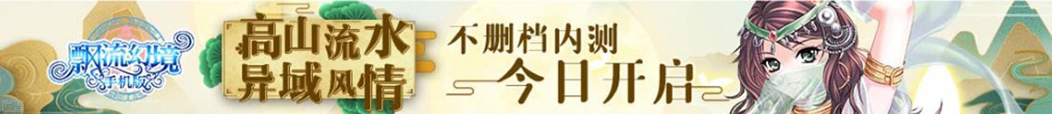 财富讯策略趋势